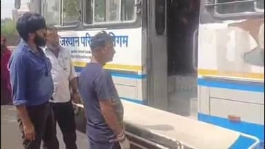 आबू रोड: आबूरोड में रोडवेज की चलती बस में महिला ने बेटे को दिया जन्म, सुमेरपुर से आते समय अचानक उठी प्रसव पीड़ा, करवाई डिलीवरी