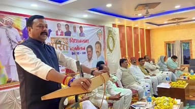 बैरसिया: भोपाल के बैरसिया में आयोजित विधानसभा सम्मेलन में विधायक विष्णु खत्री हुए शामिल