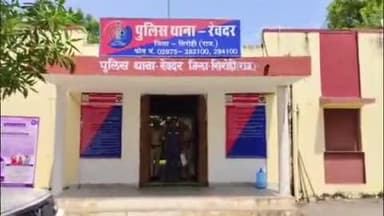 रेवदर: रेवदर के मंडार भटाना रोड पर बाइक सवार दो युवकों पर धारदार हथियार से हुआ ताबड़तोड़ हमला, सदर पुलिस मौके पर पहुंची