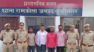 कप्तानगंज: कुशीनगर रामकोला पुलिस ने चोरी की घटना का पर्दाफाश किया, चार अभियुक्त चोरी के सामान के साथ गिरफ्तार
