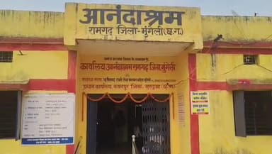 मुंगेली: कलेक्टर ने वृद्धाश्रम, बालगृह और सियान सदन में दीपावली मनाई, उपहार बांटकर बुजुर्गों और बच्चों के चेहरों पर मुस्कान लाई