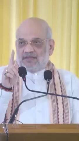 माननीय केंद्रीय गृह एवं सहकारिता मंत्री श्री अमित शाह जी, आपको जन्मदिन की हार्दिक शुभकामनाएं।