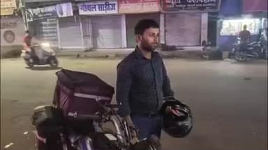 सुपर मार्केट में डिलीवरी ब्वॉय की बाइक में अज्ञात बुलेट सवार ने मारी जोरदार टक्कर, पीड़ित ने पुलिस से की शिकायत