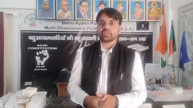 #Act_1995_UMEED_Web_पोर्टल पर भी काली राजनीति के काले खेले? #वक्फ_संपत्ति_के_दस्तावेज अपलोड क्यो नही