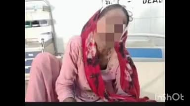 बहेड़ी: बहेड़ी में मामूली विवाद के दौरान बुजुर्ग महिला का कान काटा, मुकदमा दर्ज