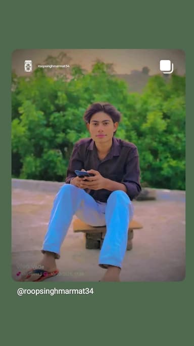 ये वीडियो एक instagram रील लाइन है
