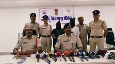 వృద్ధురాలు హత్య కేసులో ముగ్గురు నిందితుల అరెస్ట్.. హుజూర్నగర్ పిఎస్ లో కేసు నమోదు వివరాలు వెల్లడించిన జిల్లా ఎస్పీ