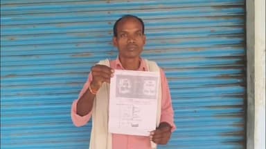 मिर्ज़ापुर: महेवा गांव निवासी पीड़ित ने अपनी जमीन पर दबंग द्वारा जबरदस्ती कब्जा करने पर जिला प्रशासन से लगाई गुहार