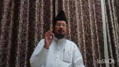 बरेली: बरेली के मुस्लिम धर्मगुरु मौलाना शहाबुद्दीन ने मुख्यमंत्री योगी आदित्यनाथ के बयान पर दी तीखी प्रतिक्रिया