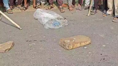 सांगोद: सांगोद-कनवास रोड़ पर मोर का शिकार कर थैली में डालकर छोड़ा, ग्रामीणों ने आरोपी को पकड़ने की मांग को लेकर किया जाम