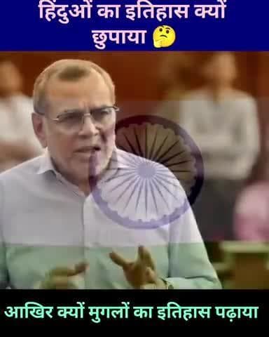 The Taj Story (Case against Taj Mahal)
369
Disclaimer: This video is made only for fair use. No copyright infringement
