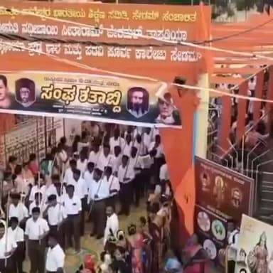 ಕಲಬುರಗಿ: ಪಥಸಂಚಲನಕ್ಕೆ ಅವಕಾಶ ನೀಡದಿದ್ರೆ ಮುಂದಾಗುವ ಅನಾಹುತಕ್ಕೆ ನಿವೇ ಹೊಣೆ: ನಗರದಲ್ಲಿ ದಲಿತ ಪ್ಯಾಂಥರ್ನ ಮಲ್ಲಪ್ಪ ಹೊಸಮನಿ ಎಚ್ಚರಿಕೆ