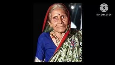शिरूर: बिबट्याच्या हल्ल्यात महिलेचा मृत्यू; शिरूर तालुक्यातील जांबुत येथील घटना, परिसरात हळहळ