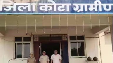 कनवास: गुंजारा से अवैध जुआ सट्टा खेलते छह आरोपियों को गिरफ्तार किया गया, ₹5170 की राशि बरामद