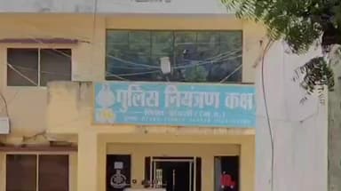 दलौदा: भावगढ़ पुलिस ने तीन अलग-अलग स्थानों पर ताश से जुआ खेलते हुए नौ लोगों को पकड़ा, कार्रवाई की