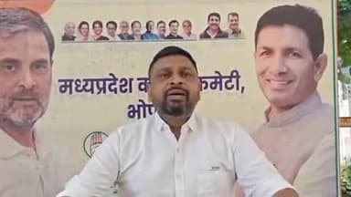 हुज़ूर: भिंड में दलित को पेशाब पिलाने का वीडियो वायरल, कांग्रेस ने उठाए सवाल