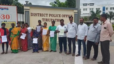 திருப்பத்தூர்: ஊராட்சி மன்ற தலைவர் மீது பொய்யான புகார் அளித்த நபர்கள் மீது நடவடிக்கை எடுக்க கோரி எஸ்பி அலுவலகத்தில் துணை தலைவர் புகார்