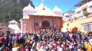 डुंडा: इस बार 757010 तीर्थयात्रियों ने गंगोत्री धाम पहुंचकर मां गंगा के दर्शन कर पुष्य लाभ अर्जित किया