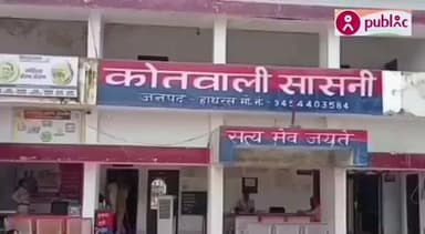 सासनी: तहसील सासनी क्षेत्र में आपसी लड़ाई-झगड़ा करने वाले 6 अभियुक्तों को गिरफ्तार कर एसडीएम न्यायालय में पेश किया गया