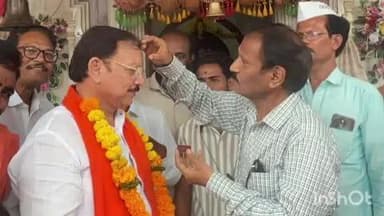 यवतमाळ: घंटीबाबा मंदिरास भेट देऊन खासदार संजय देशमुख यांनी घेतले दर्शन