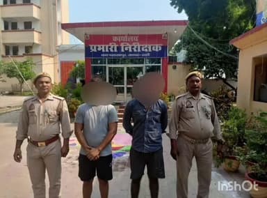 हर्रैया: मारपीट के मामले में परसरामपुर पुलिस ने अलग-अलग जगहों से 4 लोगों को किया गिरफ्तार