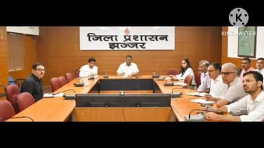 झज्जर: दिल्ली-एनसीआर में ग्रेप स्टेज-2 के प्रतिबंध लागू, जिला प्रशासन सख्ती से लागू करे पाबंदियां