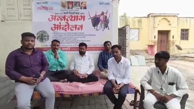 अर्धापूर: शेतकऱ्यांच्या विविध मागण्यासाठी कलदगाव येथे संतोष गव्हाणेचे अन्नत्याग आंदोलन सुरू