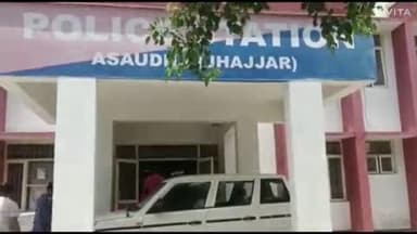 बहादुरगढ़: फैक्ट्री कर्मी के खाते से शातिरों ने निकाले ₹72 हजार, पुलिस में शिकायत दर्ज