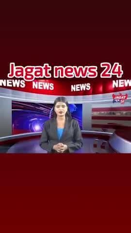 जगत न्यूज़ 24 पर देखिए देश और दुनिया की 10 बड़ी खबरें।