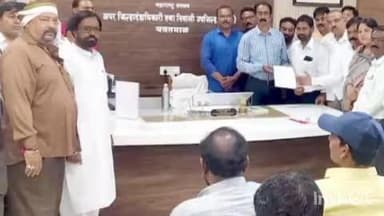 यवतमाळ: काँग्रेस कमिटीच्या वतीने यवतमाळ जिल्हाधिकारी यांना निवेदन