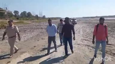 কালচিনি: কালচিনি বাসরা ছট ঘাট পরিদর্শন করলেন পুলিশ আধিকারিকরা