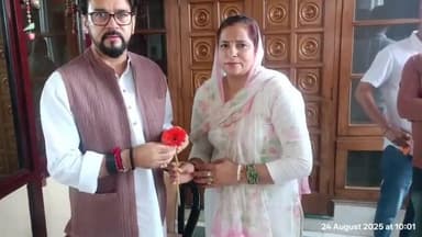 बमसन: पूर्व केंद्रीय मंत्री एवं सांसद अनुराग सिंह ठाकुर के जन्मदिन के उपलक्ष्य में जिला भाजपा महिला मोर्चा करेगी भजन कीर्तन