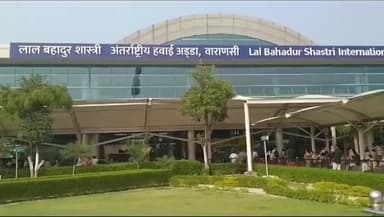 पिंड्रा: वाराणसी में इंडिगो विमान की एयरपोर्ट पर इमरजेंसी लैंडिंग, फ्यूल लीक होने की सूचना से सहमे यात्री