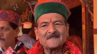 कुल्लू: भगवान रघुनाथ को अन्नकूद उत्सव में नए अनाज का भोग लगाया, सैंकड़ों श्रद्धालुओं ने लिया भाग: महेश्वर सिंह