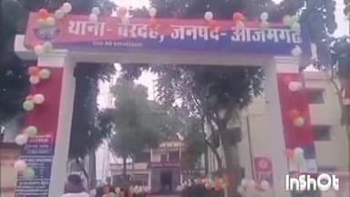 मार्टिनगंज: बरदह थाना क्षेत्र के पसिका गांव निवासी पीड़िता की सूचना पर मनबढ़ों द्वारा मारपीट और गाली-गलौज के मामले में मुकदमा दर्ज