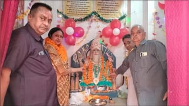 जगाधरी: यमुनानगर की पंचाल धर्मशाला में धूमधाम से मनाया गया विश्वकर्मा दिवस, मेयर सुमन बहमनी रहीं मुख्य अतिथि
