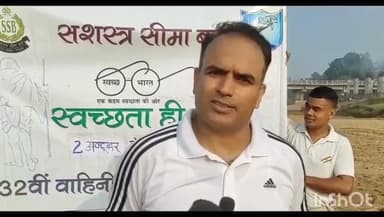लातेहार: समाज के प्रति हमारी भी कुछ जिम्मेदारी है, इसलिए फिट इंडिया का आयोजन किया गया: दीपक कुमार मीणा, द्वितीय कमांडेंट SSB