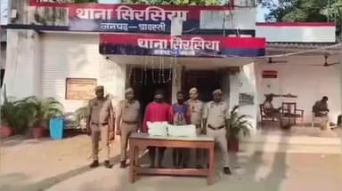 भिनगा: सोनबरसा से चैलाही जाने वाले मार्ग पर 2 किलो 488.5 ग्राम 390 पुड़िया अवैध गांजा के साथ 2 आरोपियों को किया गिरफ्तार