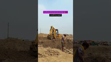 Magh Mela 2026 #comingsoon . . #prayagraj #explorepage