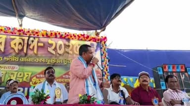 নন্দকুমার: পূর্ব শ্রীরামপুরে কিশোর সংঘের আয়োজনে ওয়ানডে ফুটবল টুর্নামেন্টে উপস্থিত ছিলেন পূর্ব মেদিনীপুর জেলা পরিষদের সভাধিপতি