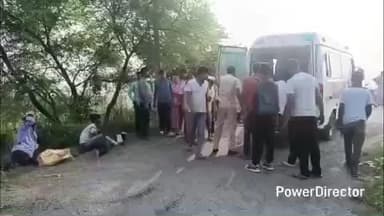 बछवारा: ऑटो पलटने से चार लोग गंभीर रूप से घायल