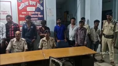 बनकटवा: कुंडवा चैनपुर पुलिस ने 350 बोतल शराब और दो तस्करों के साथ कुल 10 लोगों को किया गिरफ्तार