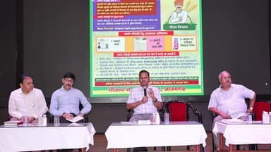 आज़मगढ़: डीएम का सख्त निर्देश, फार्मर रजिस्ट्री की रफ्तार को पकड़ाने के लिए हर दिन 10 गांव में 10 कर्मियों की सूची उपलब्ध करे