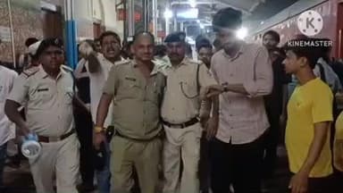साहिबगंज: किऊल मालदा इंटरसिटी एक्सप्रेस में कुलीपाड़ा निवासी महिला यात्री से मारपीट, परिजनों ने रेल थाना घेरा