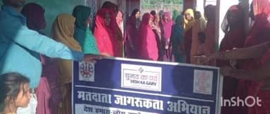 लौकहा: खुटौना प्रखंड के न्यूनतम मतदान वाले बूथों पर चलाया गया जागरूकता अभियान