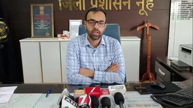 नूह: नूंह जिले में दिव्यांग छात्रवृत्ति योजना के लिए 31 अक्टूबर तक करें आवेदन: उपायुक्त अखिल पिलानी