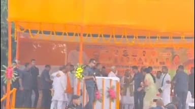 बड़हरिया: बड़हरिया में मुख्यमंत्री नीतीश कुमार की जनसभा, बड़का गांव उच्च विद्यालय के खेल मैदान में हुआ आयोजन