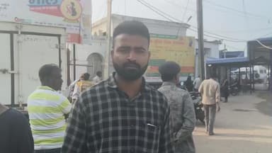 लोहरदगा: लोहरदगा सदर अस्पताल में मुफ्त इलाज का दावा फेल, दवा नहीं मिलने पर डॉक्टर ने गरीब मरीज को ₹3000 की दवा लिखी