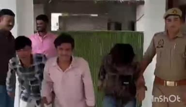 उरई: उरई के कौशल मार्केट में महिला के साथ हुई लूट के मामले में 3 आरोपियों को गिरफ्तार किया, अपर पुलिस अधीक्षक ने दी जानकारी