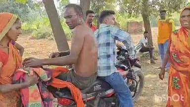 रमकंडा: मंगराही में भूमि विवाद में मारपीट, एक घायल; सदर अस्पताल गढ़वा में इलाज जारी